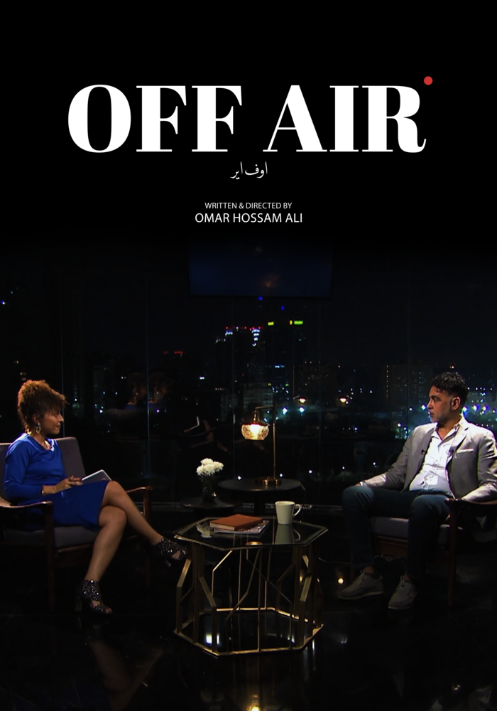 Off Air